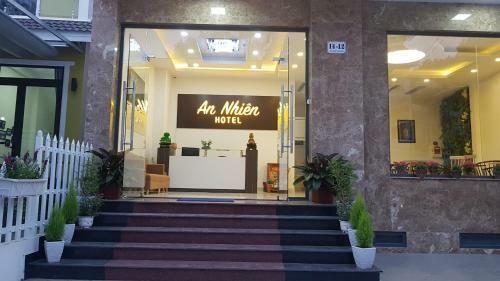 An Nhi�n Hotel