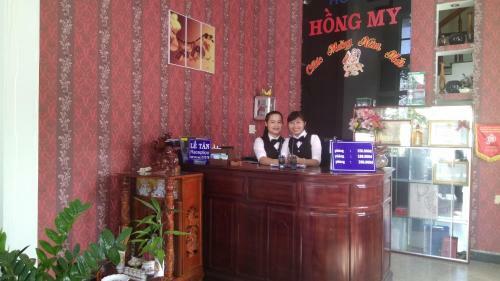 Hong My Hotel