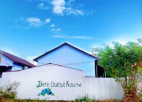 Albergue Ben Guesthouse Phu Quoc
