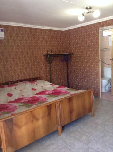 Vacation Home U Mariny