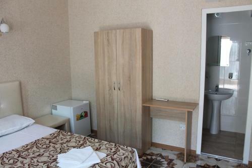 Hostal Guest House Apra