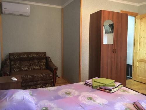 Hostal Siyanie Solntsa