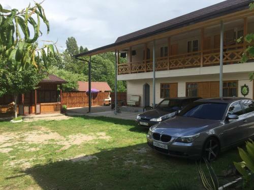 Hostal Guest House Chanba