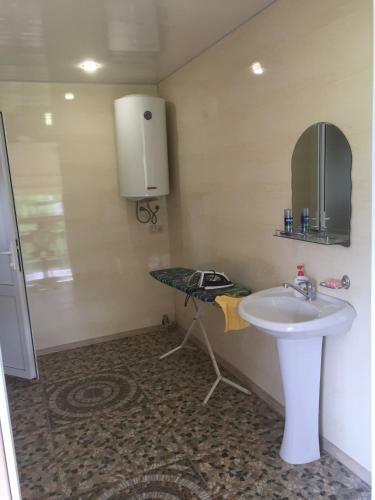 Hostal Guest House Chanba