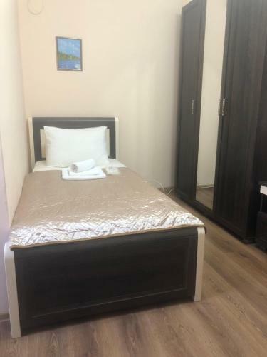 Hostal Guest House Delfin
