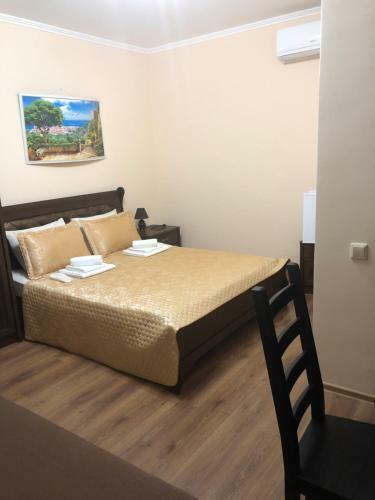 Hostal Guest House Delfin
