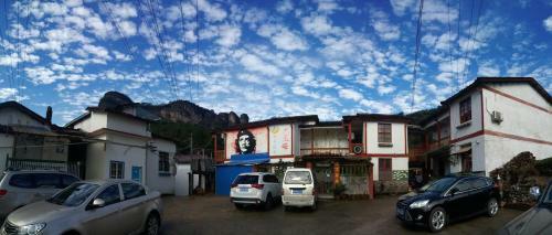 Wuyi Mountain Da Wang Peak Youth Hostel
