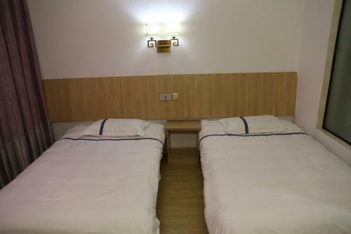 Wuyishan City Chun Hui Traders Hotel
