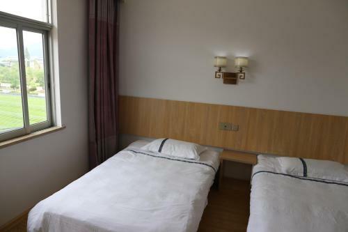 Wuyishan City Chun Hui Traders Hotel