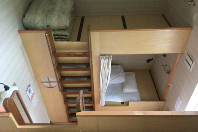 Albergue Niseko Tabi-tsumugi Backpackers