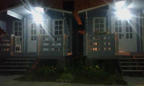 Hostal "aibga"