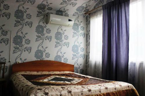Hostal Aquamarine