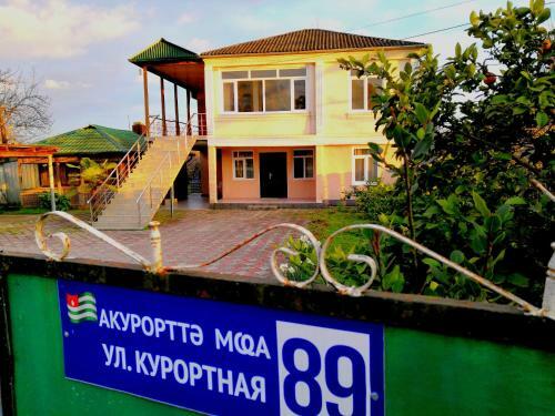 Homestay By The Sea Amarial