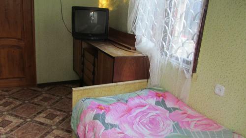 Hostal Guest House Stella