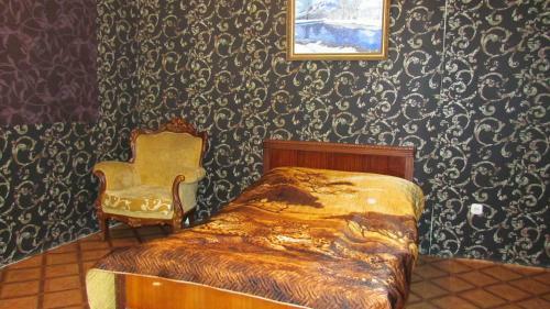 Hostal Guest House Stella