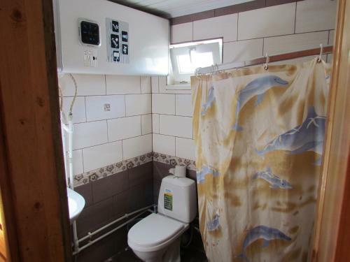 Hostal Guest House Stella
