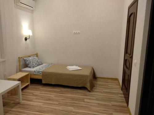 Hostal Guesthouse Na Beregu