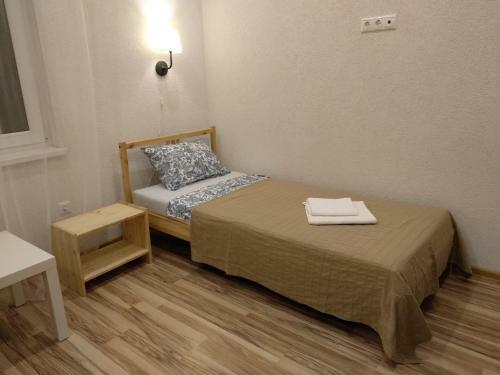 Hostal Guesthouse Na Beregu