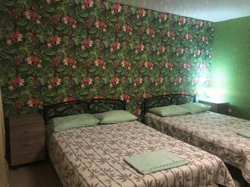 Hostal Guest House Chetyre Sezona
