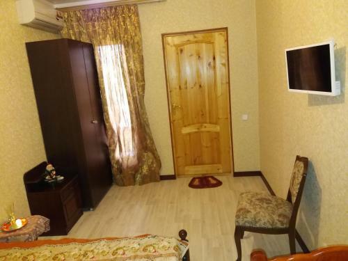 Hostal Guest House Ariadna