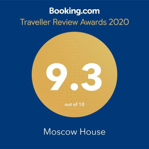 Hotel Moscow House