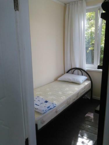 Hostal Guest House Rufina