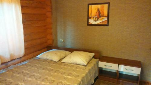 Hostal Svetlana