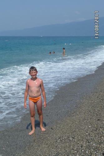 Hostal U Vili