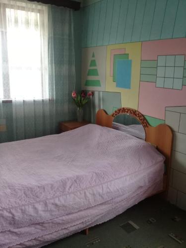 Hostal Novyi Zamok Guest House