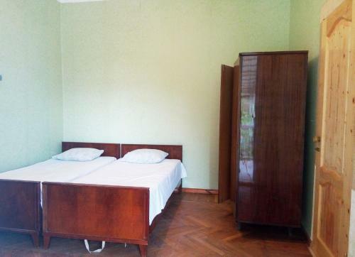 Hostal Guest House Emma