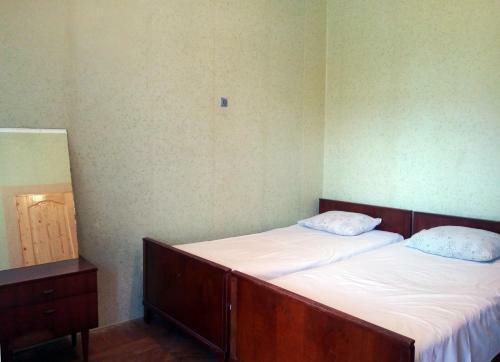 Hostal Guest House Emma