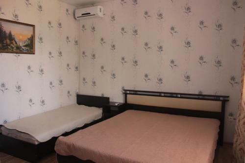 Hostal Guest House Irina