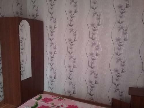Hostal Guest House U Aminy