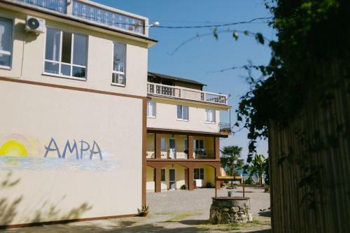 Hostal Guest House Amra