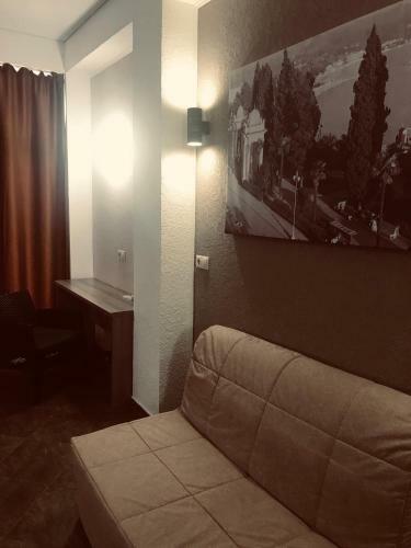 Hotel Bereg Evkaliptov