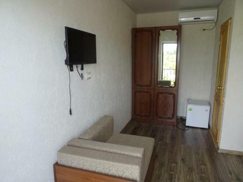 Hostal Guest House U Feliksa