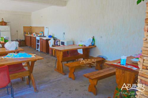 Hostal Guest House U Feliksa