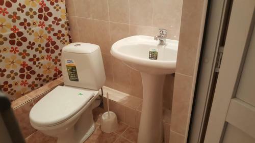 Hostal Guest House U Asi