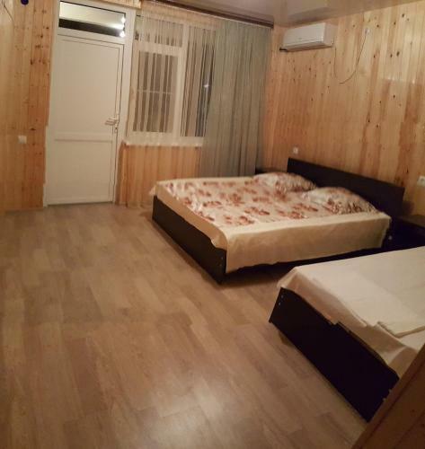 Hostal Guest House U Asi