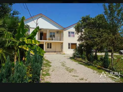 Hostal Guest House U Asi