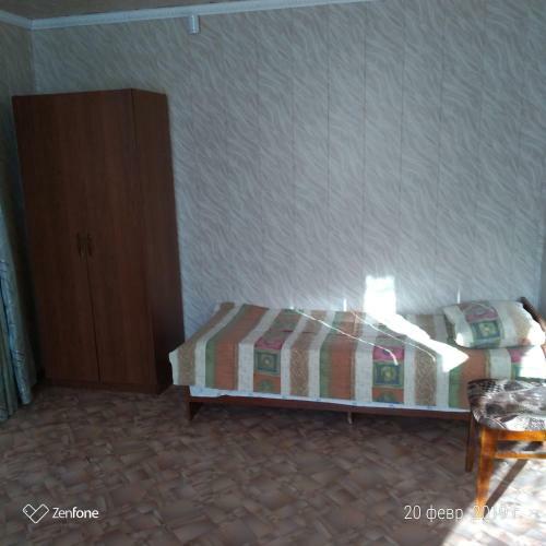 Hostal Guest House "d'plyaz"