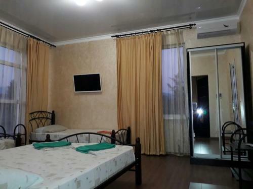 Hostal Guest House Eleonora