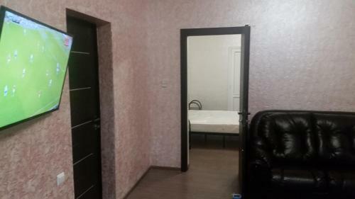 Hostal Guest House Eleonora