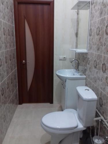 Hostal Guesthouse Aza&karlen