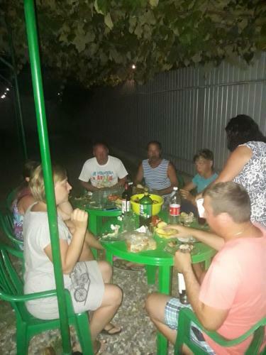 Hostal Guest House Raduga