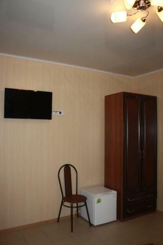 Hostal Guest House Raduga