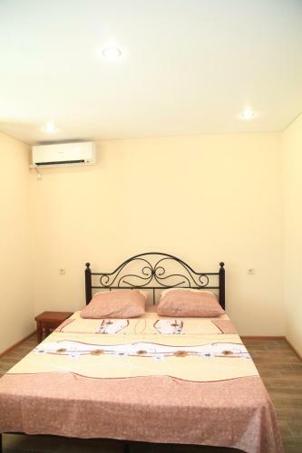 Hostal U Rafa Guest House