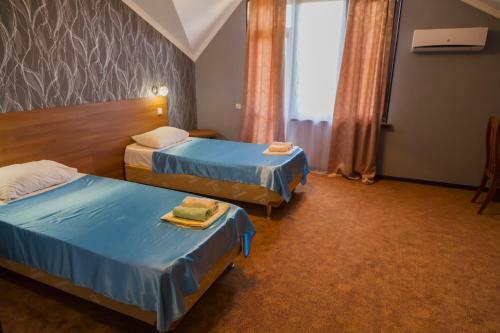 Hostal Residence Apsny