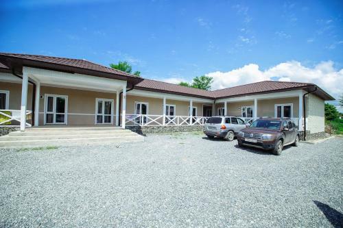 Hotel Dom Otdykha Nadezhda