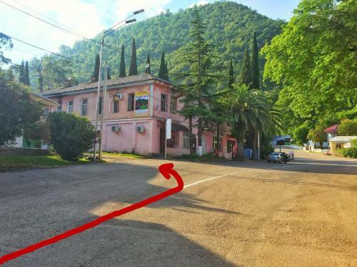 Vacation Home Apsar